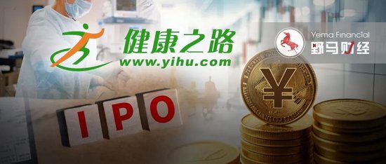 1.95亿用户“看病”看出一个IPO，百度身兼股东、大客户、供应商三重身份