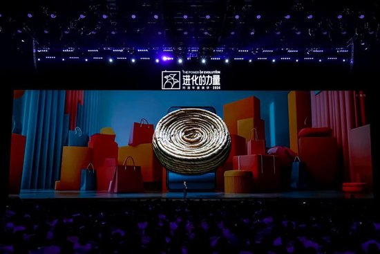 刘润年度演讲2024：进化的力量（演讲全文）