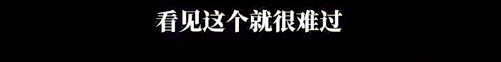 “很无语”！张艺谋呼吁观众进电影院：别在手机上看！三季度全国观影人次、总票房跌超40%